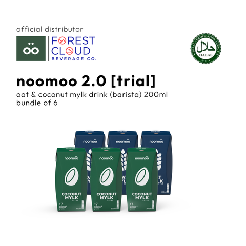 Forest Cloud Complete Cloud Bundle