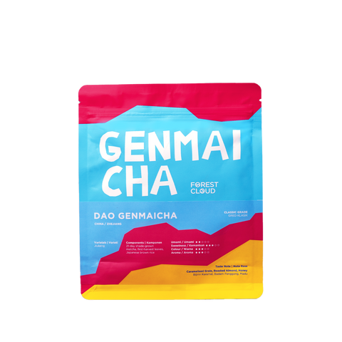 Dao Genmaicha Powder