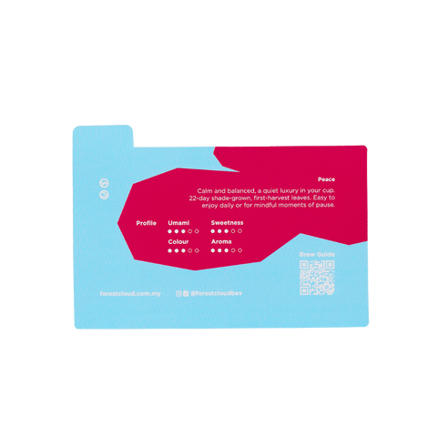 An Matcha (Ceremonial)