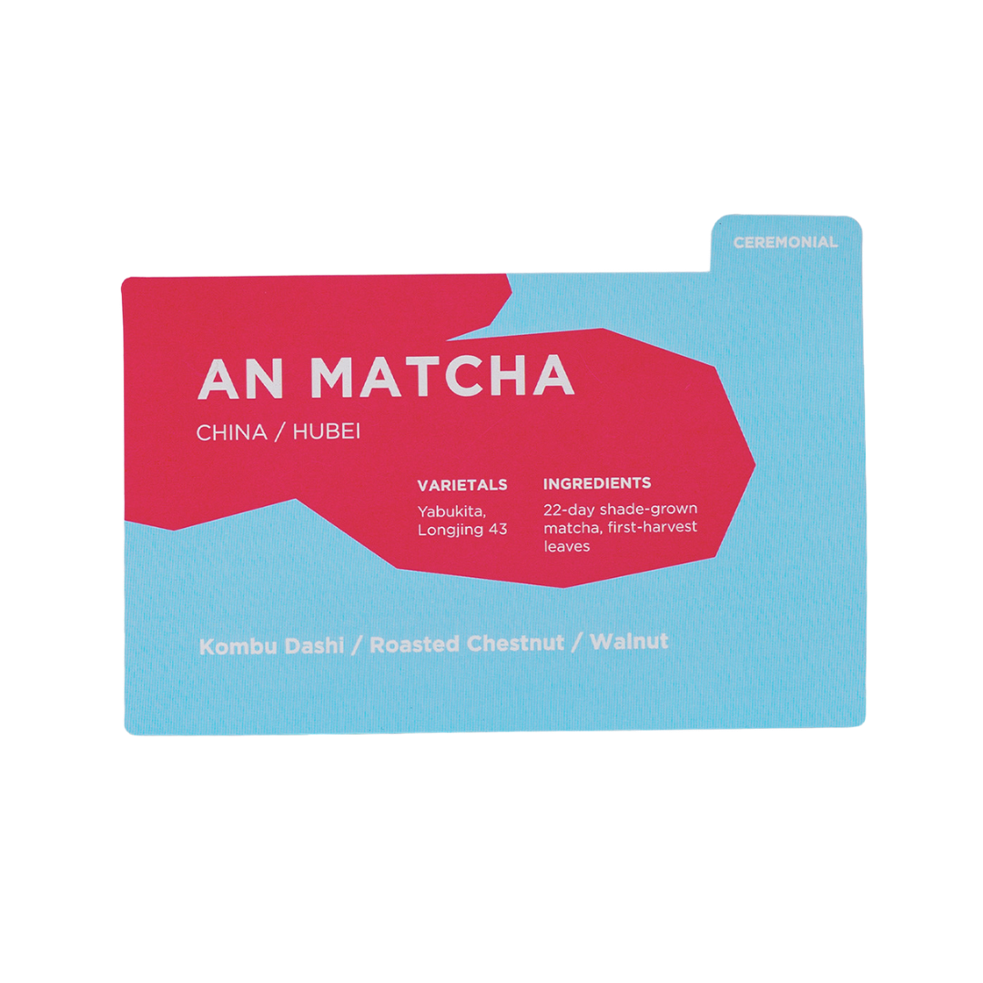 An Matcha (Ceremonial)