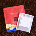 Forest Cloud Espresso House Coffee Drip Bag