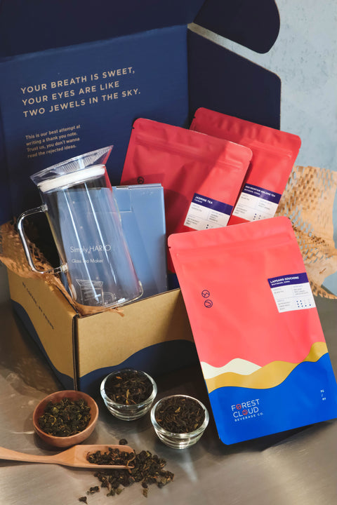 Forest Cloud Chinese Tea Set