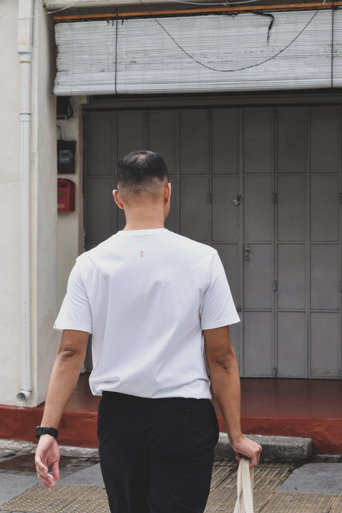 Coffee Adrenaline Tee - Forest Cloud